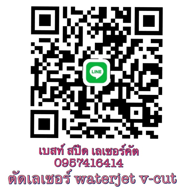 S__4735004 (1)